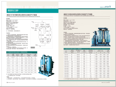 欧美一级日B内射B里面>
                                                   
                                                   <div class=